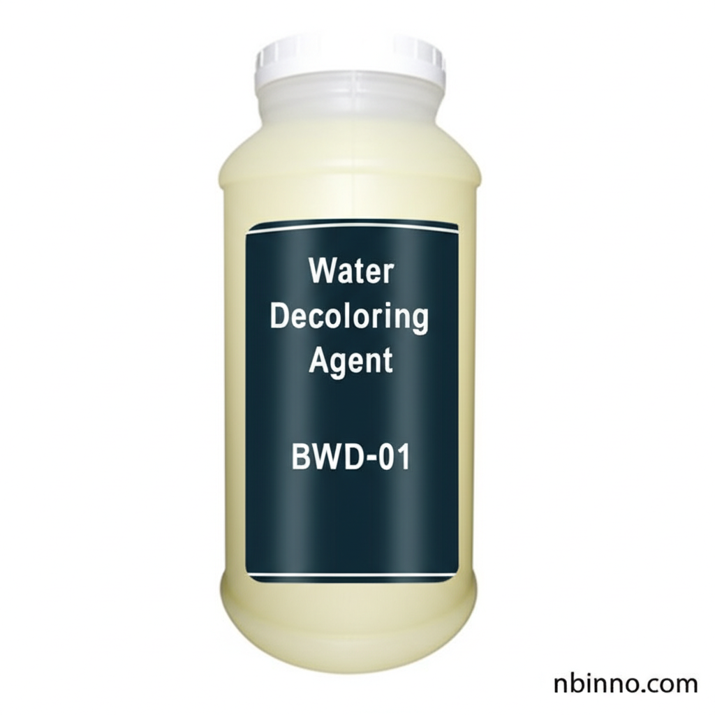 水脱色剤 BWD-01