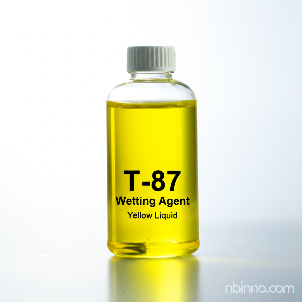 T-87 湿潤剤