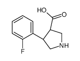 (3S,4R)-4-(2-fluorophenyl)pyrrolidine-3-carboxylic acid_1049975-91-8