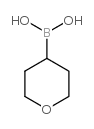 oxan-4-ylboronic acid_1072952-46-5