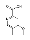 4-Methoxy-5-methyl-2-pyridinecarboxylic acid_1113102-00-3
