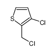 3-chloro-2-(chloromethyl)thiophene_112433-47-3