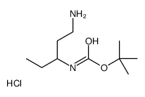 tert-Butyl (1-aminopentan-3-yl)carbamate hydrochloride_1131594-84-7