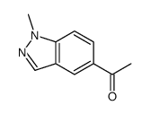 1-(1-methylindazol-5-yl)ethanone_1159511-24-6