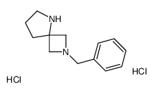 2-benzyl-2,5-diazaspiro[3.4]octane,dihydrochloride_1159823-70-7