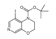 tert-butyl 8-iodo-2,3-dihydropyrido[3,4-b][1,4]oxazine-1-carboxylate_1198108-42-7