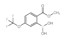 2-(Methoxycarbonyl)-5-(trifluoromethoxy)phenylboronic acid_1217500-75-8