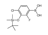 [3-[tert-butyl(dimethyl)silyl]oxy-4-chloro-2-fluorophenyl]boronic acid_1256354-94-5