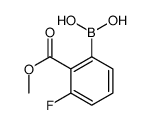 (3-fluoro-2-methoxycarbonylphenyl)boronic acid_1256355-33-5