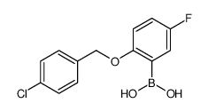 [2-[(4-chlorophenyl)methoxy]-5-fluorophenyl]boronic acid_1256358-54-9