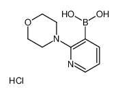 (2-morpholino-3-pyridyl)boronic acid hydrochloride_1309979-68-7