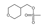 oxan-4-ylmethyl methanesulfonate_132291-95-3
