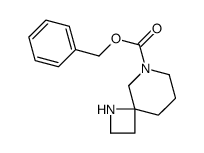 benzyl 1,8-diazaspiro[3.5]nonane-8-carboxylate_1334499-75-0