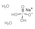 sodium dihydrogen phosphate dihydrate_13472-35-0