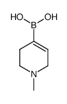 1-methyl-1,2,3,6-tetrahydropyridin-4-boronic acid_1397106-57-8