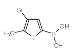 (4-bromo-5-methylthiophen-2-yl)boronic acid_154566-69-5