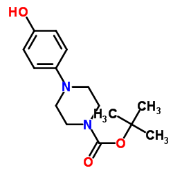tert-butyl 4-(4-hydroxyphenyl)piperazine-1-carboxylate_158985-25-2