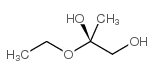 (R)-(-)-2-(Methylmethoxy)-1,2-propanediol_159350-97-7