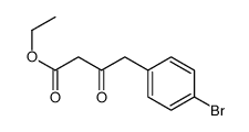 Ethyl 4-(4-bromophenyl)-3-oxobutanoate_160010-18-4