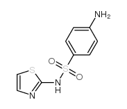2-chloromethyl-3,4-dimethoxy pyridine hydrochloride_169905-10-6