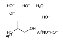 dialuminum,propane-1,2-diol,chloride,pentahydroxide,hydrate_173762-82-8
