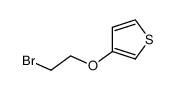 3-(2-bromoethoxy)thiophene_198061-24-4