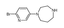 1-(6-bromopyridin-3-yl)-1,4-diazepane_223797-21-5