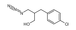 3-azido-2-(4-chlorobenzyl)-1-propanol_289902-98-3