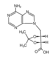 2',3'-O-isopropylidene-L-eritadenine_29031-25-2