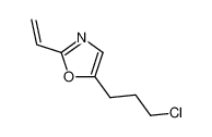 2-vinyl-5-(3'-chloropropyl)oxazole_299196-84-2