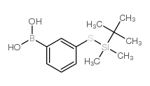 [3-[tert-butyl(dimethyl)silyl]sulfanylphenyl]boronic acid_352530-20-2