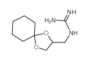 guanadrel_40580-59-4