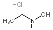 N-Ethylhydroxylamine hydrochloride_42548-78-7