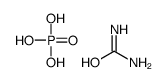 urea phosphate_4401-74-5