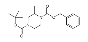 1-O-benzyl 4-O-tert-butyl 2-methylpiperazine-1,4-dicarboxylate_502649-21-0