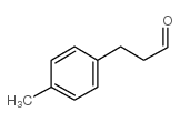 3-(4-methylphenyl)propanal_5406-12-2