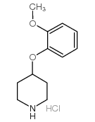 4-(2-methoxyphenoxy)piperidine,hydrochloride_6024-31-3