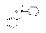 Phenyl-p-phenylphosphonochloridate_61274-57-5