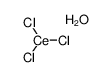 cerium chloride monohydrate_64332-99-6