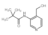 N-[4-(hydroxymethyl)pyridin-3-yl]-2,2-dimethylpropanamide_653584-64-6