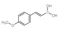 trans-2-(4-methoxyphenyl)_72316-18-8