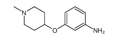 3-(1-methylpiperidin-4-yl)oxyaniline_790667-66-2