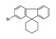 2'-bromospiro[cyclohexane-1,9'-fluorene]_797056-48-5