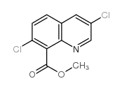 quinclorac-methyl ester_84087-33-2