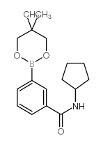 N-cyclopentyl-3-(5,5-dimethyl-1,3,2-dioxaborinan-2-yl)benzamide_850567-45-2