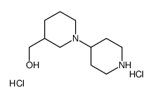 1,4'-Bipiperidin-3-ylmethanol dihydrochloride_864293-24-3