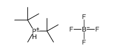 di-tert-butylmethylphosphine tetrafluor&_870777-30-3