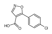 5-(4-chlorophenyl)-1,2-oxazole-4-carboxylic acid_887408-09-5