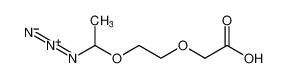 2-(2-(1-azidoethoxy)ethoxy)acetic acid_899430-44-5