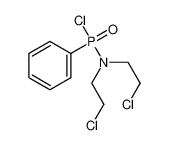 2-chloro-N-(2-chloroethyl)-N-[chloro(phenyl)phosphoryl]ethanamine CAS:90944-31-3 manufacturer & supplier